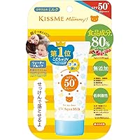Amazon.co.jp: BABY BORN ベビーボーン Face&Body Sunscreen 3個セット