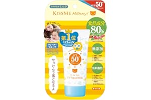 マミー UVアクアミルク SPF50+PA++++ 50g 赤ちゃん こども用 敏感肌