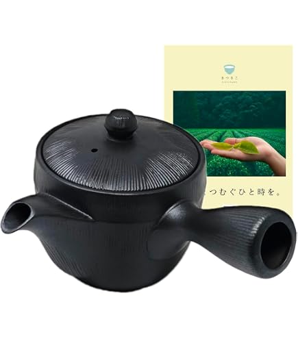 Amazon.co.jp: 2509 急須 いぶし銀 底黒 丸型 湯沸 水注 茶道具 : Home 