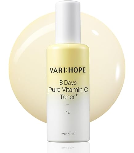Amazon.co.jp: VARIHOPE 8デイズ ピュア·ビタミンCパック22g/5pieces