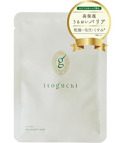 Amazon.co.jp: 【Amazon.co.jp限定】ドモホルンリンクル 基本4点1週間