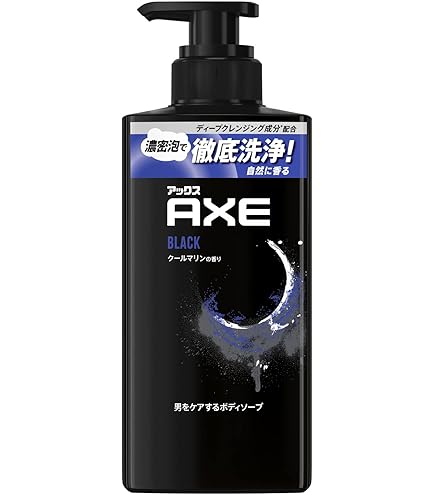 専用　YAKUKOUSEN 5本ボディソープセット 専用 YAKUKOUSEN 5本ボディソープセット 専用 YAKUKOUSEN 5本ボディ