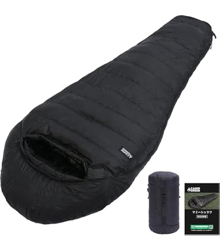 Amazon.co.jp: Nordisk Almond +10 L ノルディスク アーモンド+10