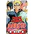 NARUTO―ナルト―（66）