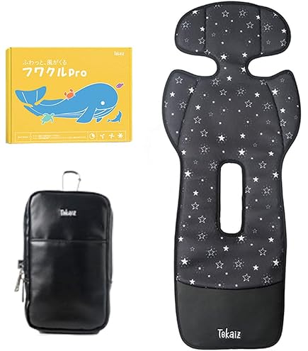 Amazon.co.jp: fieldlabo ベビーカーシート ファン付き ベビーカー 