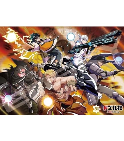 Amazon | エンスカイ(ENSKY) ジグソーパズル ドズル社 みんなでBBQ