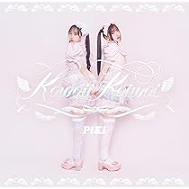 NORIKIYO CD22枚＋DVD3枚セット おまけつき Amazon.co.jp: 【Amazon.co.jp限定】Kawaii Kaiwai (通常盤