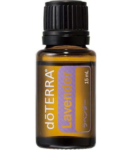 doTERRA正規品】サルベルル エッセンシャルオイル 10mL 新品未開封 