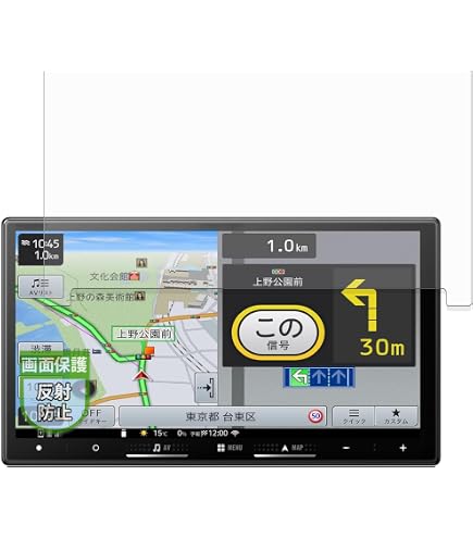 carrozzeria AVIC-RZ09 カーナビ Bluetooth AVIC-RZ09 商品概要