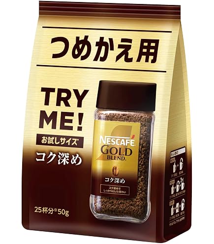 新品】NESCAFE ネスカフェ ゴールドブレンド コク深め 120g✖12本 