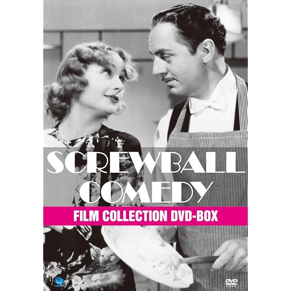 プレストン・スタージェス傑作選 DVD-BOX〈3枚組〉 - 洋画・外国映画