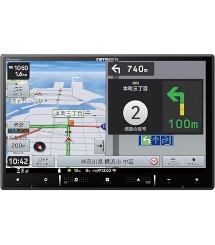Amazon | パイオニア カーナビ AVIC-RL712 8インチ 楽ナビ 無料地図 