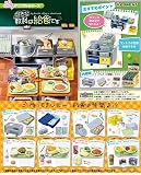 リーメント ぷちサンプルシリーズ 好きな教科は給食です BOX商品 全8種 8個入り