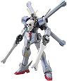 HGBF 1/144 クロスボーンガンダム魔王 (ガンダムビルドファイターズ)