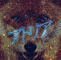 flow / Fo'xTails