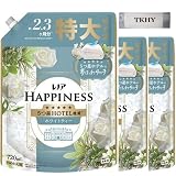 レノアハピネス 柔軟剤 夢ふわタッチ ホワイトティー 詰め替え 720ml ×3個セット + おまけ付