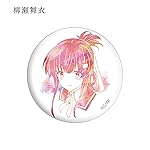 刀使ノ巫女 iPad壁紙 柳瀬 舞衣(やなせ まい) 刀使ノ巫女 iPad壁紙 柳瀬 舞衣(やなせ まい)