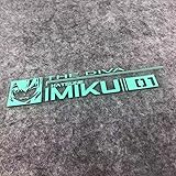 初音ミク MIKU 車ステッカー 反射ステッカーシール 01電子音楽 シール 20*5/30*8CM レーザー 黒 イエロー 車貼 かわいい 壁紙 DIY バイクシール 装飾 防水ステッカー コスプレ小道具 プレゼント (青,20*5cm)