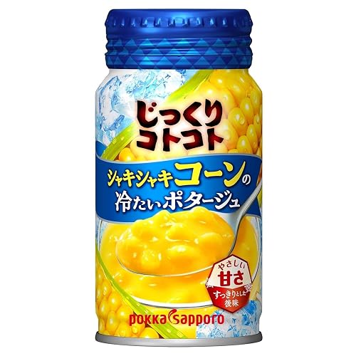 ポッカサッポロ じっくりコトコト シャキシャキコーンの冷たいポタージュ
