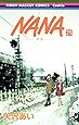 NANA―ナナ― 21 (りぼんマスコットコミックス)