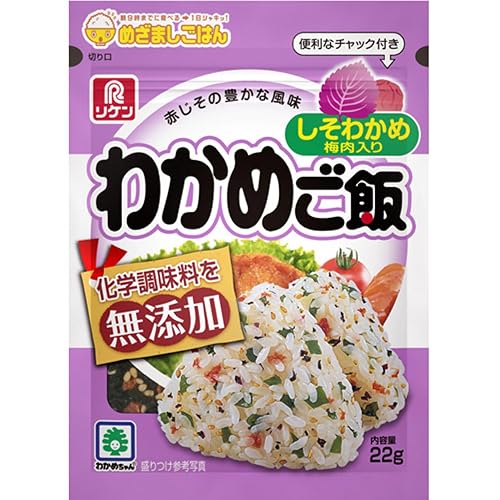 リケン わかめご飯 しそわかめ梅肉入り 化学調味料を無添加 赤じその豊かな風味