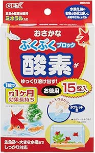 ジェックス おさかなぶくぶくブロック お徳用 15錠入 ジェックス 水質テスト 管理用品 通販 Amazon