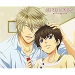 SUPER LOVERS Android(960×800)待ち受け 海棠 零(かいどう れん),海棠 晴(かいどう はる) SUPER LOVERS Android(960×800)待ち受け 海棠 零(かいどう れん),海棠 晴(かいどう はる)