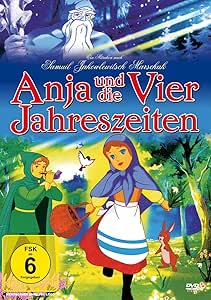 Amazon Co Jp 森は生きている アニメーション映画 Dvd Box アニメ Dvd Import Pal 再生環境をご確認ください Dvd ブルーレイ