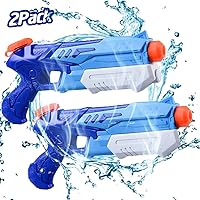 Amazon Co Jp 売れ筋ランキング 水鉄砲 の中で最も人気のある商品です
