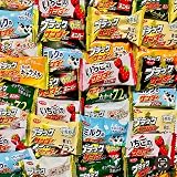 【クール便】ブラックサンダー ミニバー 詰め合わせ 5種～7種 詰め合わせ 計30袋（ブラックサンダーミニバー/いちごのサンダー/アーモンド＆ヘーゼルナッツ/ミルクのサンダー/ブラックサンダー ミニバー 香ばしブラン/しあわせキャラメル/カカオ72％）チョコレート アソート 詰め合わせ SIGS店オリジナルカード付