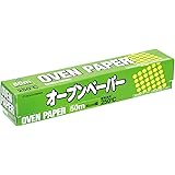 アルファミック クッキングシート オーブンペーパー 漂白 幅30cm×50m オーブンに 電子レンジに ホットプレートに 蒸し料理に