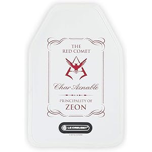 ル・クルーゼ(Le Creuset) ドリンク アクセサリー アイスクーラースリーブ・WA126 機動戦士 ガンダム ア…