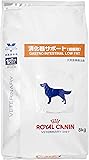 ロイヤルカナン 療法食 消化器サポート低脂肪 犬用 ドライ 8kg
