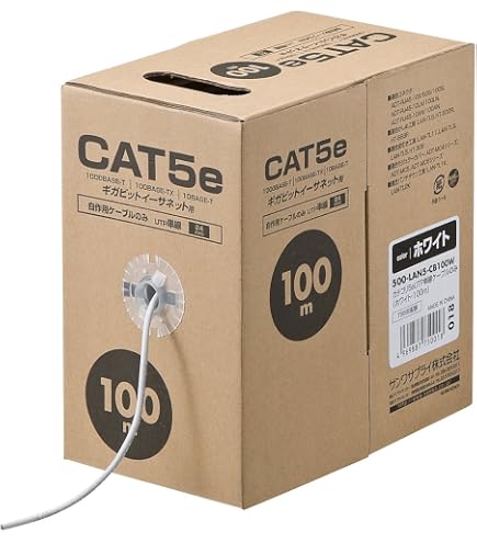 冨士電線 CAT5E LANケーブル 300m 白色