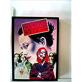 呪いの塔 角川文庫 緑 304 45 横溝 正史 本 通販 Amazon