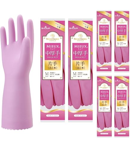 まとめ〕 ショーワグローブ ナイスハンドミュー 中厚手 M ピンク NHMC