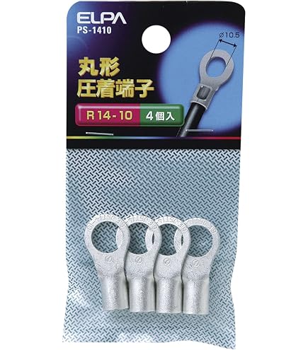Amazon | JST 裸圧着端子 丸形 (R形) R14-10 10個 日本圧着端子製造 