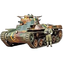 Amazon | モンモデル 1/35ステゴザウルスシリーズ SS-002イスラエル  