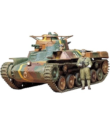 Amazon | トランペッター 1/35 中国軍 62式軽戦車 プラモデル  