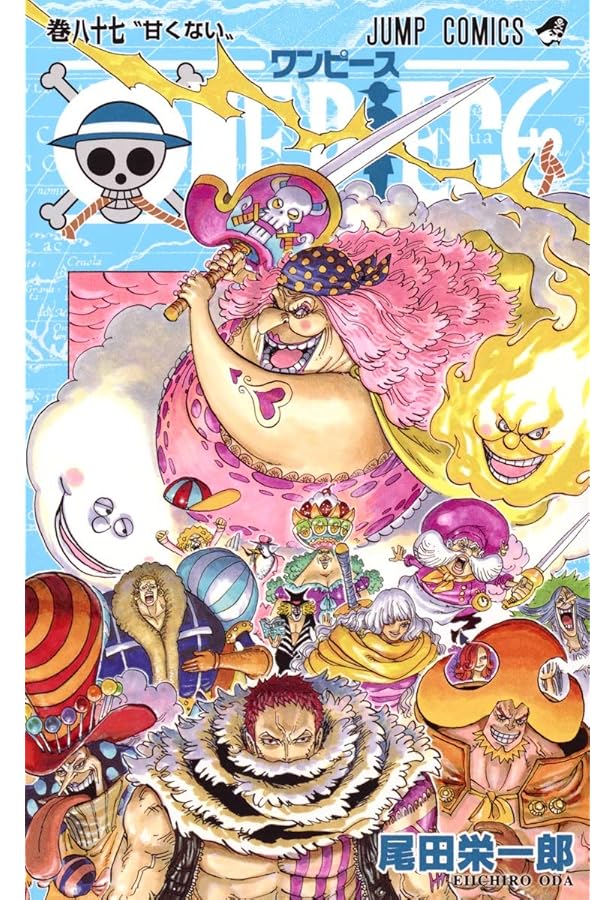 ワンピース 1〜89巻セット 尾田栄一郎 ONEPIECE 集英社 漫画本