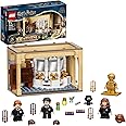 レゴ(LEGO) ハリーポッター ホグワーツ(TM):ポリジュース薬調合失敗 76386