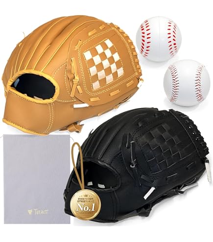 Amazon | PLUSGOODS キャッチボールセット大人用 グローブ2つ 野球 