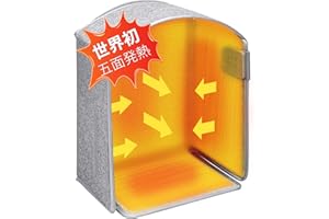 【2026改良モデル】YUSIDO パネルヒーター 足元ヒーター 省エネ 一人用 こたつ 冷え対策 遠赤外線 デスクヒーター 3段階温度調節(70℃/60℃/50℃) 2/4/6時間タイマー 過熱保護 転倒オフ 1.8M 折り畳み式 オフィス 暖房器具 （大きいサイズ）