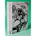 スクライド オルタレイション TAO (初回限定版) [Blu-ray]