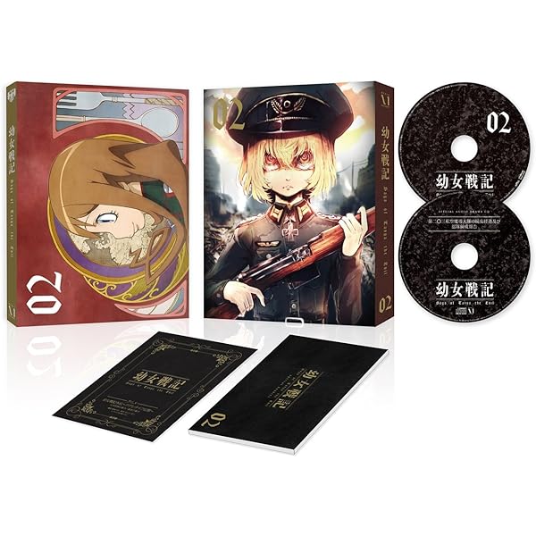 世界的に 幼女戦記入場者特典フルセット＆コミック①〜④