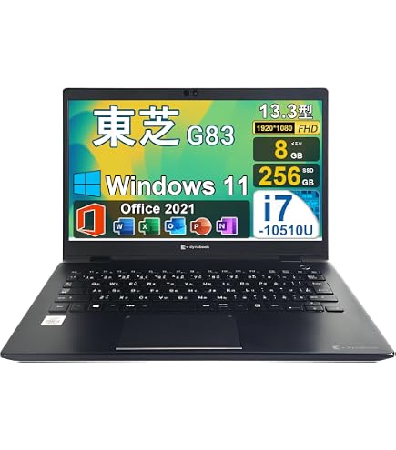 Amazon.co.jp: 【整備済み品】ノートパソコン G83 13.3インチ フルHD 