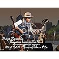 Welcome back to The 70's “Journey of a Songwriter" since 1975 「君が人生の時~Time of Your Life」(完全生産限定盤) (特典なし) [Blu-ray]