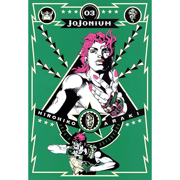 ジョジョの奇妙な冒険 [函装版] JOJONIUM 1 (愛蔵版コミックス) | 荒木  