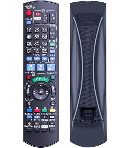 Amazon | パナソニック 500GB 2チューナー ブルーレイレコーダー 4K 