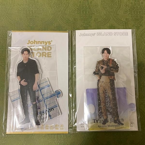 Amazon.co.jp: TravisJapan 20夏 アイランドストア 松田元太 アクリル  